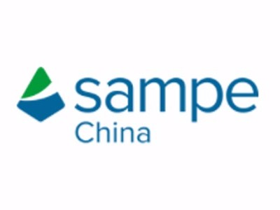 SAMPE中國(guó)2019年第十四屆復(fù)合材料制品、原材料、模溫機(jī)溫控設(shè)備展會(huì)