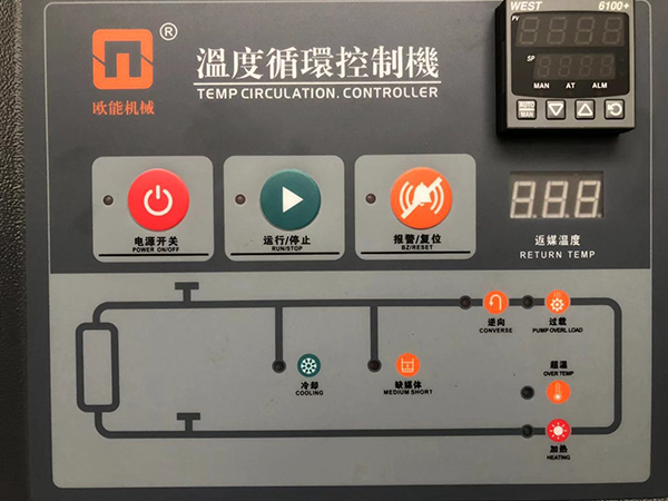 模溫機(jī)過載如何處理？